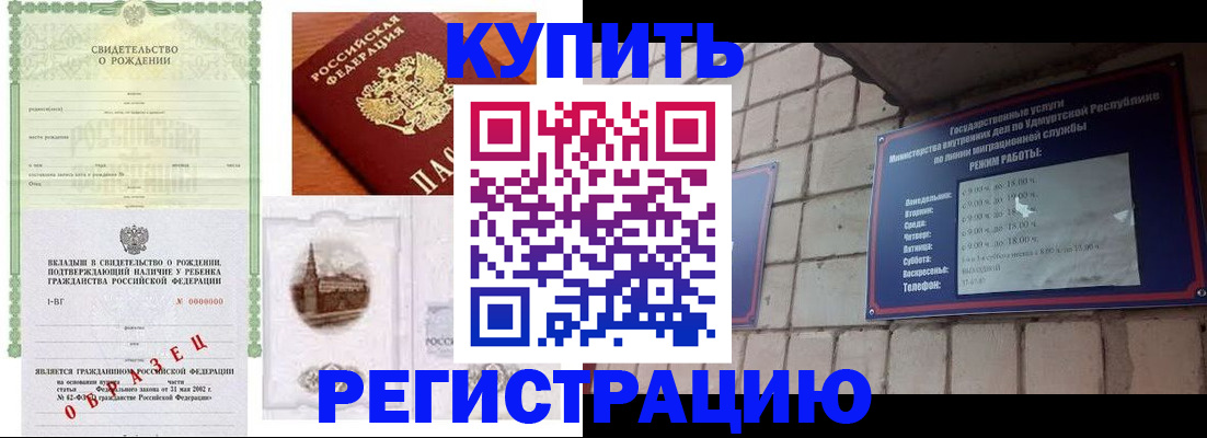 форма 3 в Куртамыше